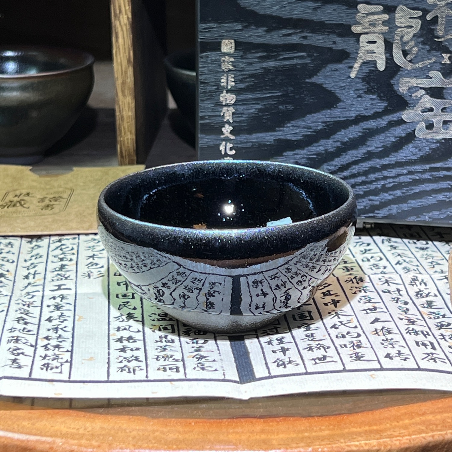 IMG_7353.jpeg
