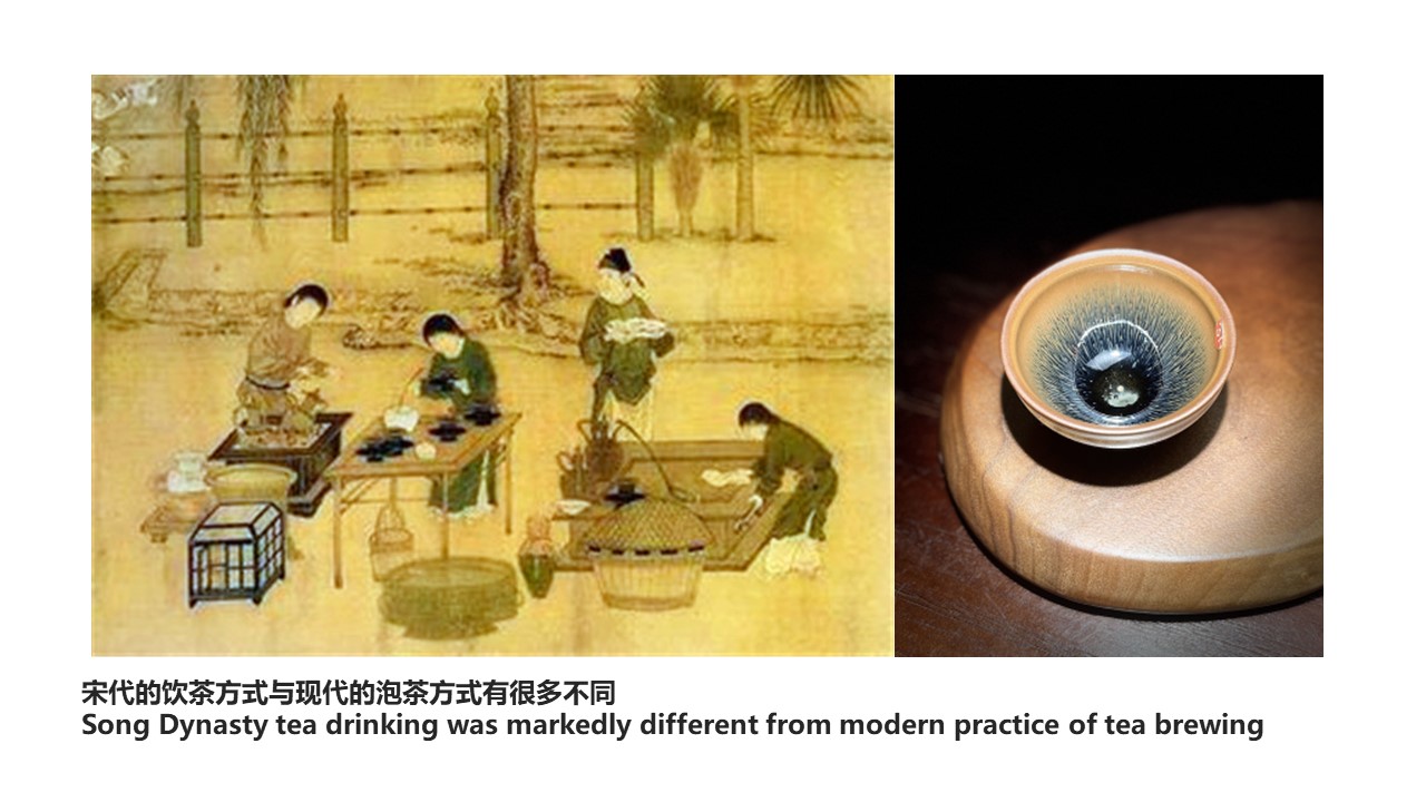 宋代点茶与建盏-中英版 2.JPG