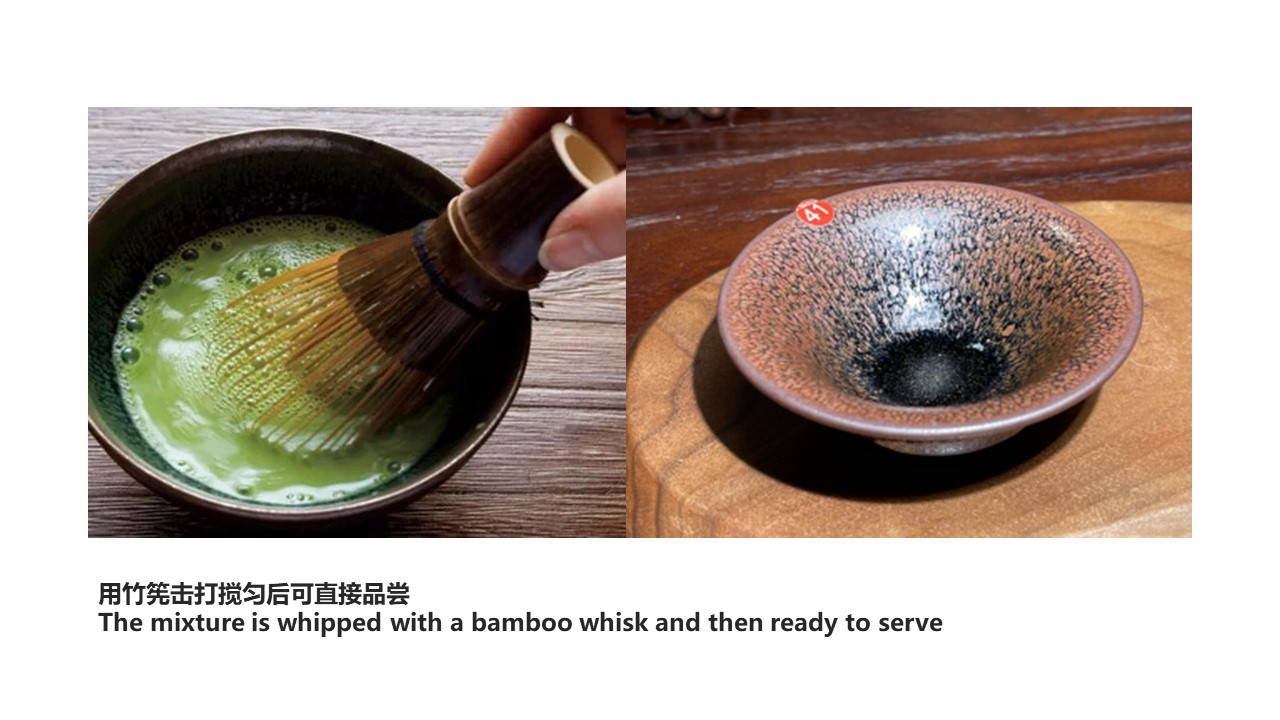 宋代点茶与建盏-中英版 6.JPG