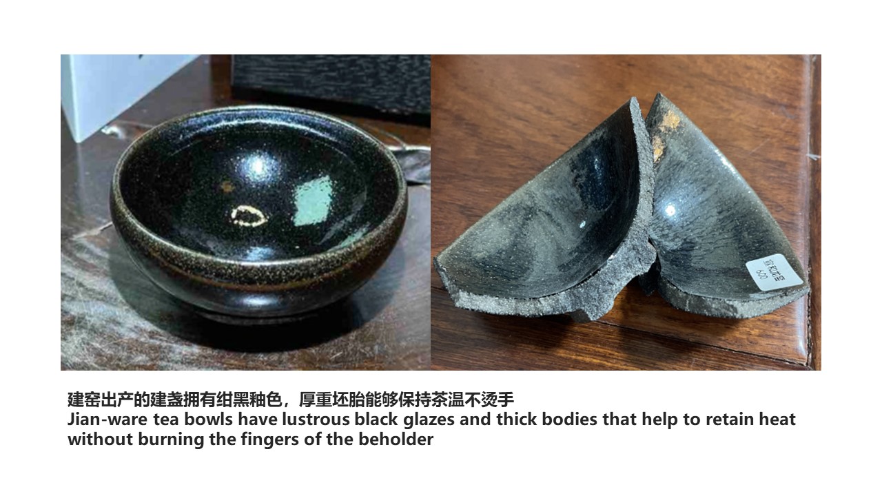宋代点茶与建盏-中英版 7.JPG