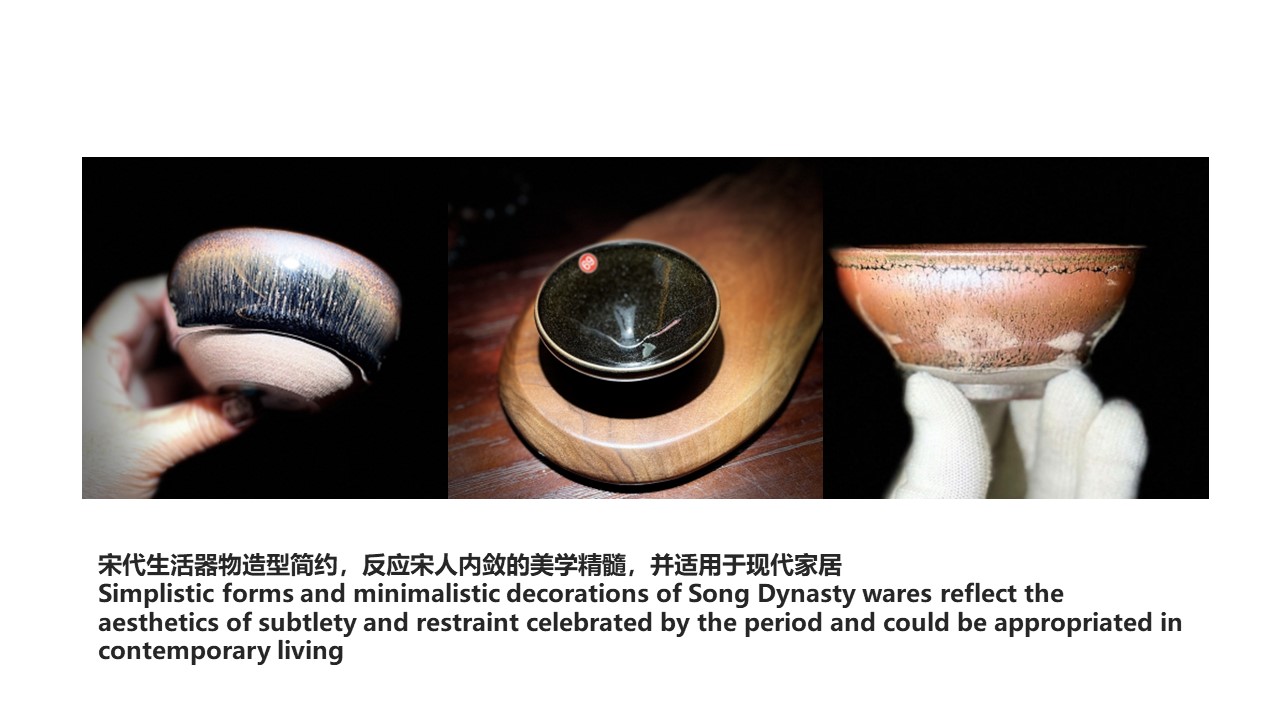 宋代点茶与建盏-中英版 8.JPG