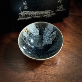 建盏釉面属于什么釉？