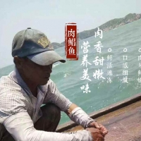 建盏匠人